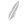 quill